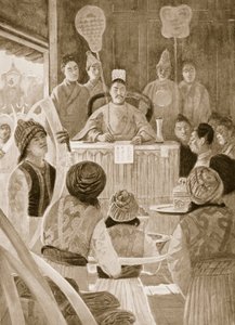 シャム使節は中国の天皇に敬意を表して、「ハチソン国の歴史」からの挿絵、1910年頃